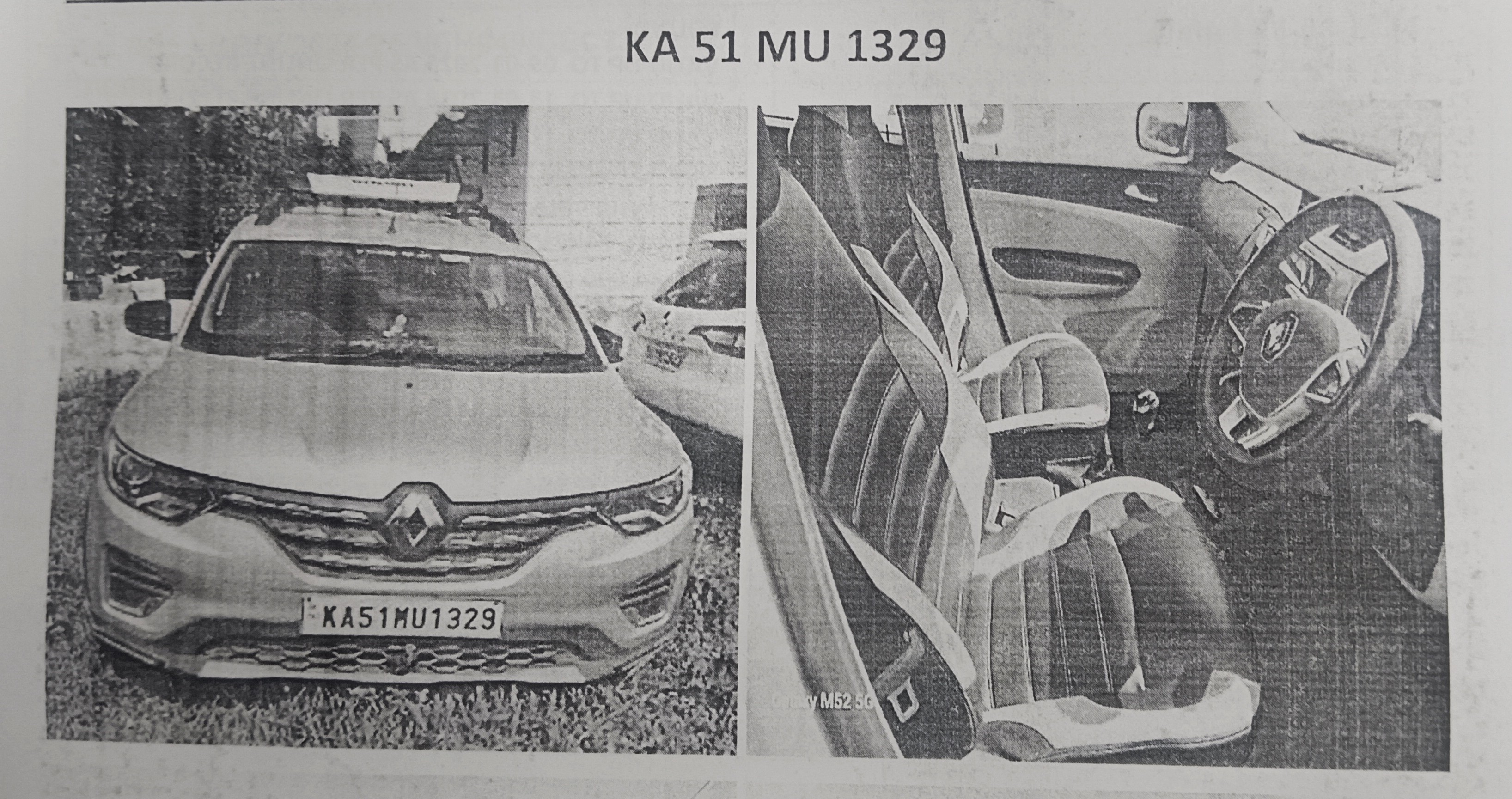 Bank of Baroda Auctions for Vehicle Auctions property in Bengaluru, Karnataka image 2 of 2 in Bengaluru, Bengaluru | Bank of Baroda auction property