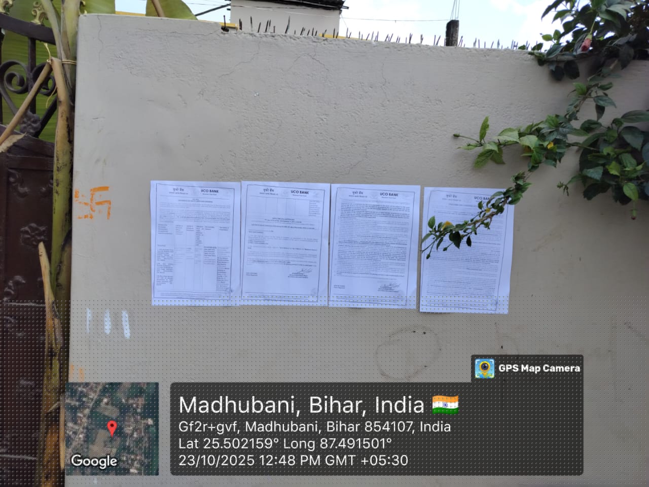 UCO Bank Auctions for Residential property in Katihar, Bihar image 2 of 2 in Katihar, Katihar | UCO Bank auction property