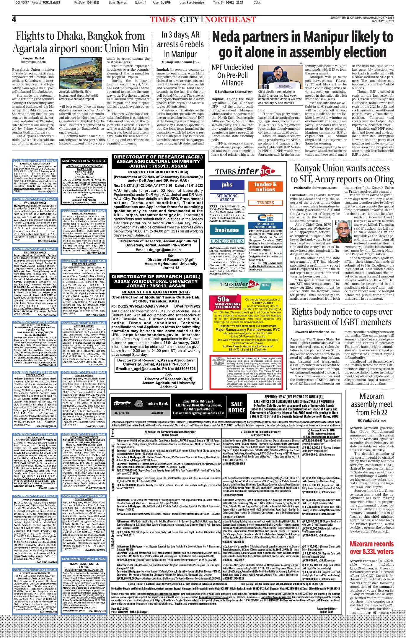 Indian Bank Auctions for Residential property in Sivasagar, Assam image 2 of 2 in Nazira, Sivasagar | Indian Bank auction property