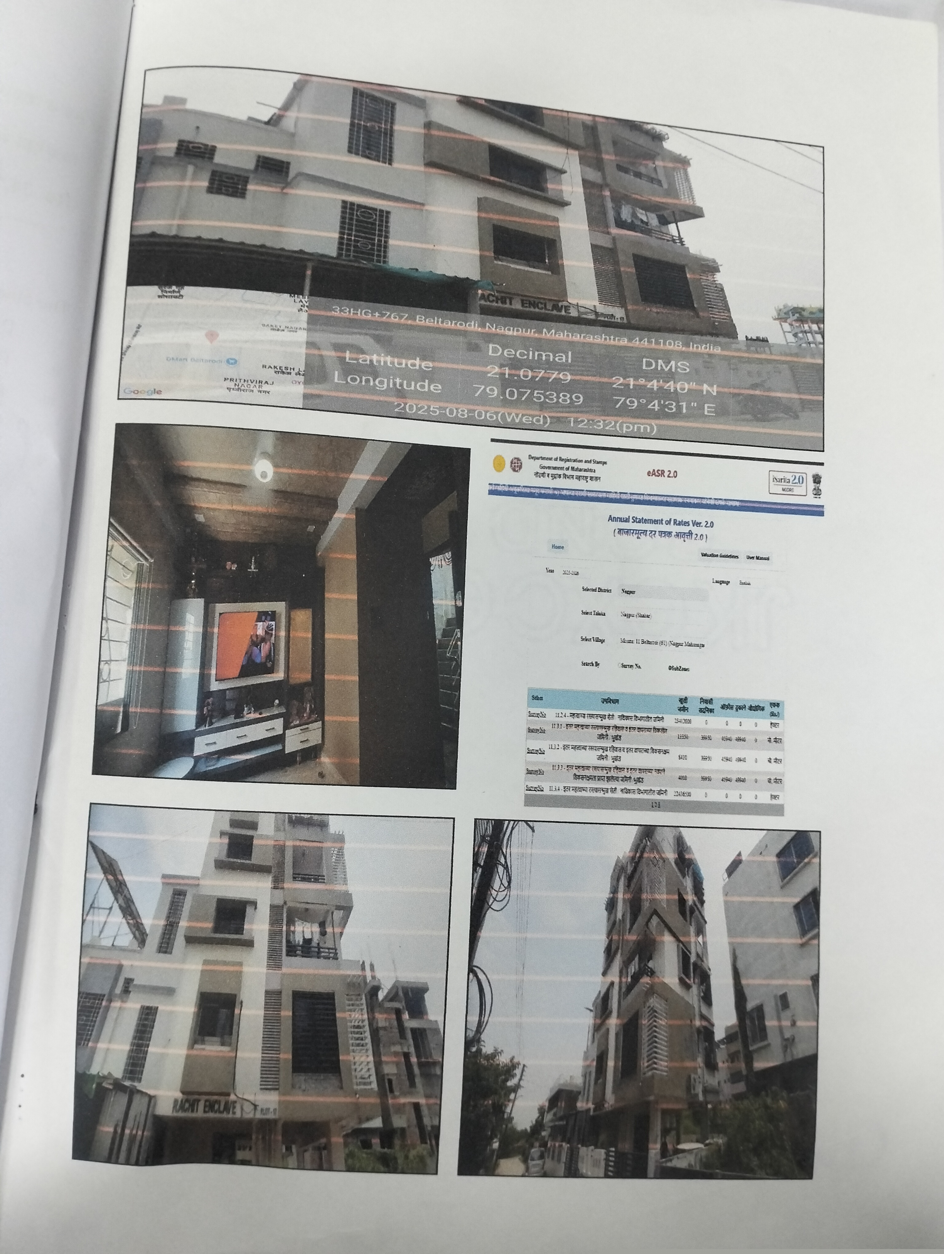 Punjab National Bank Auctions for Residential property in Nagpur, Maharashtra