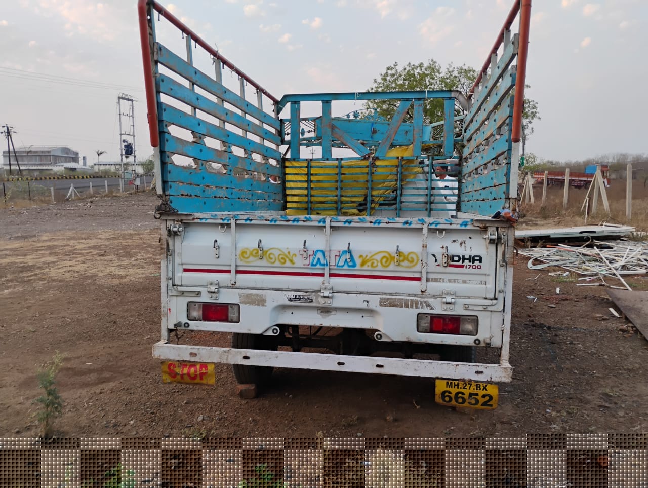 State Bank of India Auctions for Vehicle Auctions property in Akola, Maharashtra image 3 of 3 in Akola, Akola | State Bank of India auction property