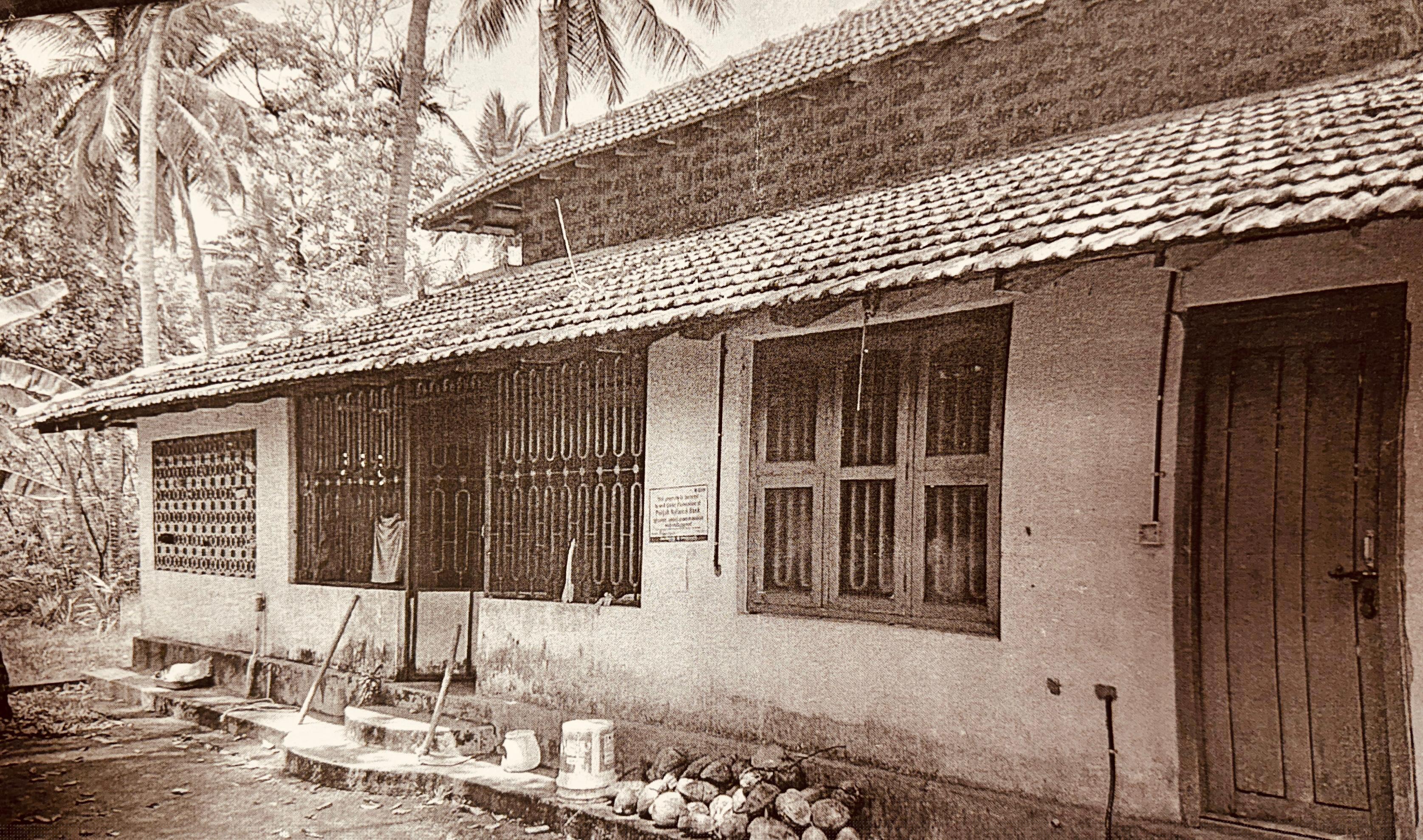 Punjab National Bank Auctions for Residential property in Kannur, Kerala image 2 of 2 in Cheruthazham, Kannur | Punjab National Bank auction property