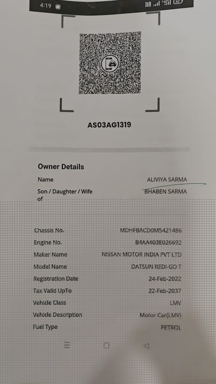 Bank of Baroda Auctions for Vehicle Auctions property in Golaghat, Assam image 4 of 4 in Dergaon, Golaghat | Bank of Baroda auction property