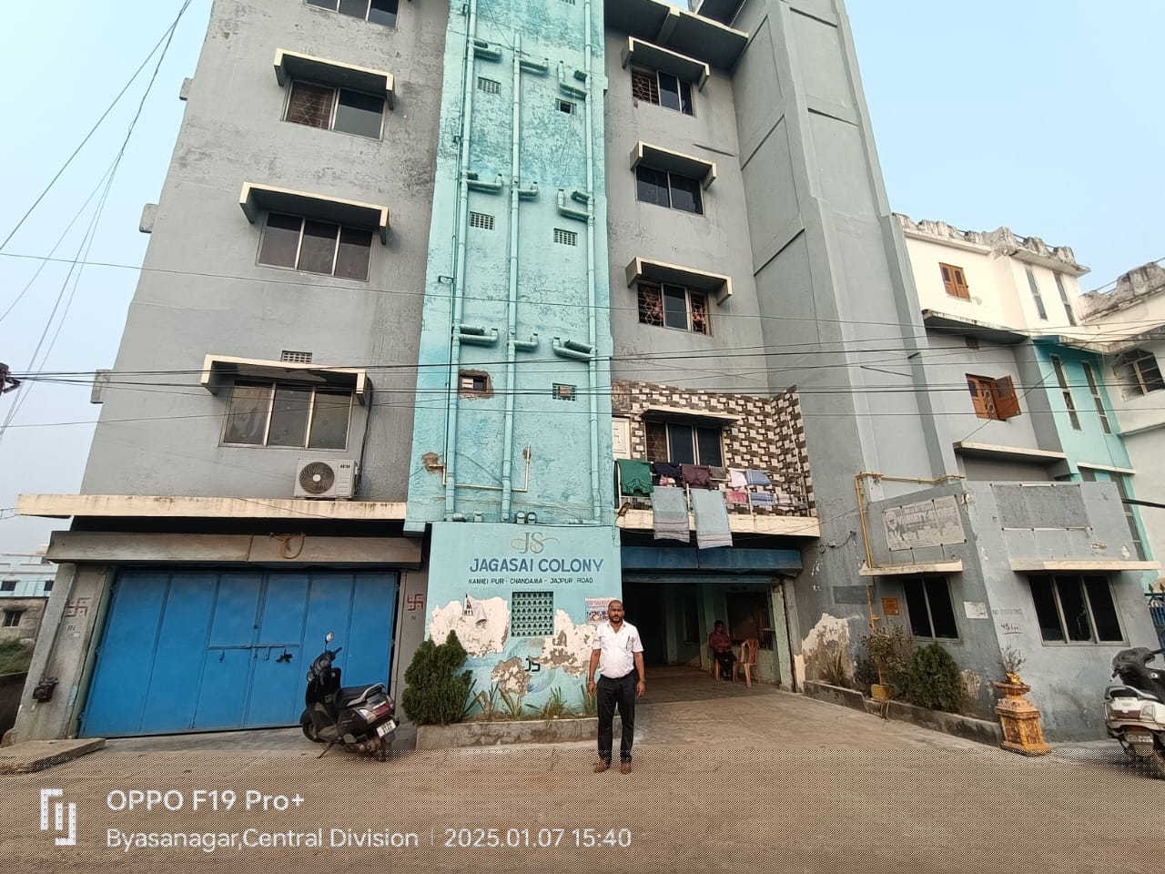 IDBI Bank Auctions for Residential property in Jajpur, Odisha image 2 of 2 in Byasanagar, Jajpur | IDBI Bank auction property