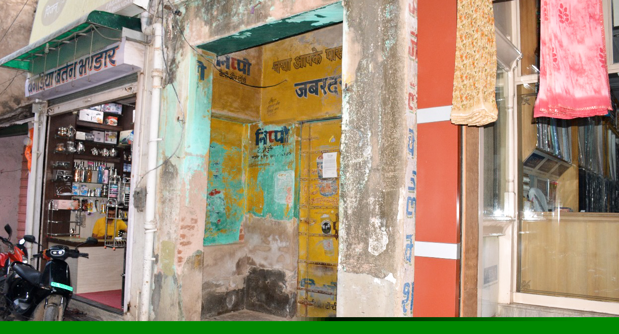 Bank of Baroda Auctions for Commercial property in Jhunjhunu, Rajasthan image 2 of 4 in Nawalgarh, Jhunjhunu | Bank of Baroda auction property