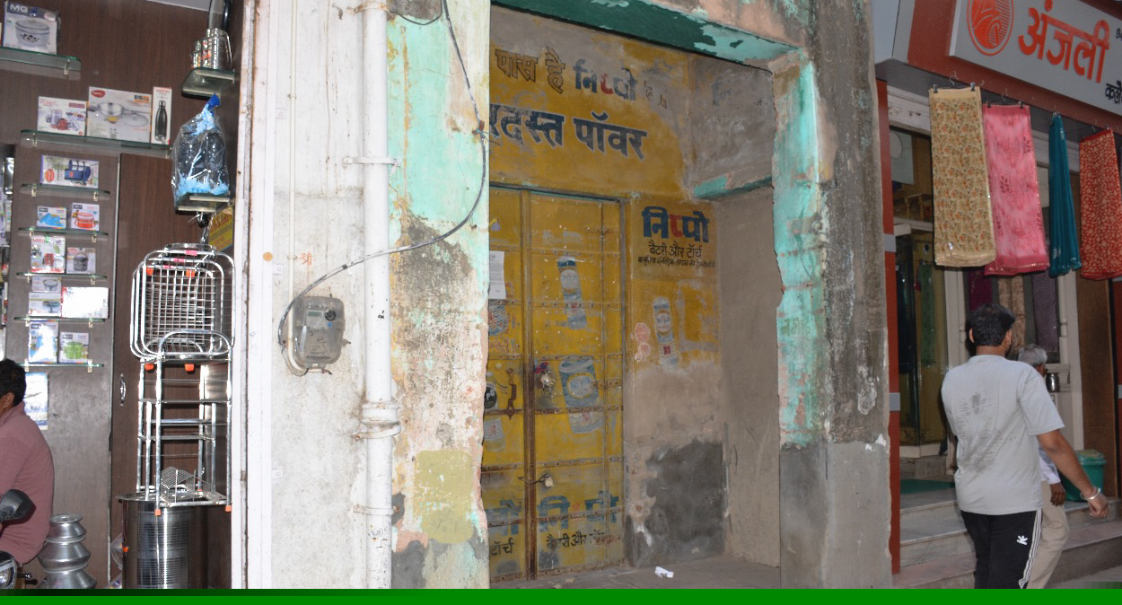 Bank of Baroda Auctions for Commercial property in Jhunjhunu, Rajasthan image 3 of 4 in Nawalgarh, Jhunjhunu | Bank of Baroda auction property