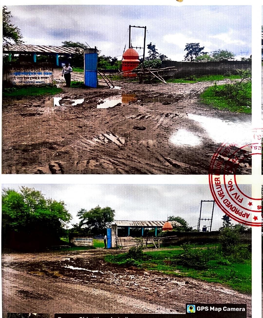 Punjab National Bank Auctions for Commercial property in Bilaspur, Chhattisgarh image 2 of 2 in Bilha, Bilaspur | Punjab National Bank auction property