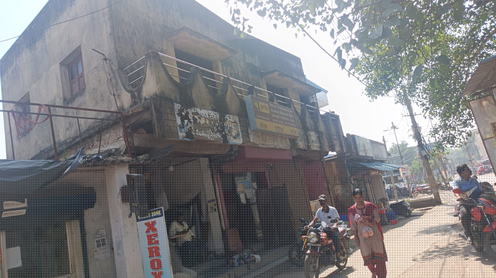 UCO Bank Auctions for Residential property in Jharsuguda, Odisha image 2 of 3 in Belpahar, Jharsuguda | UCO Bank auction property