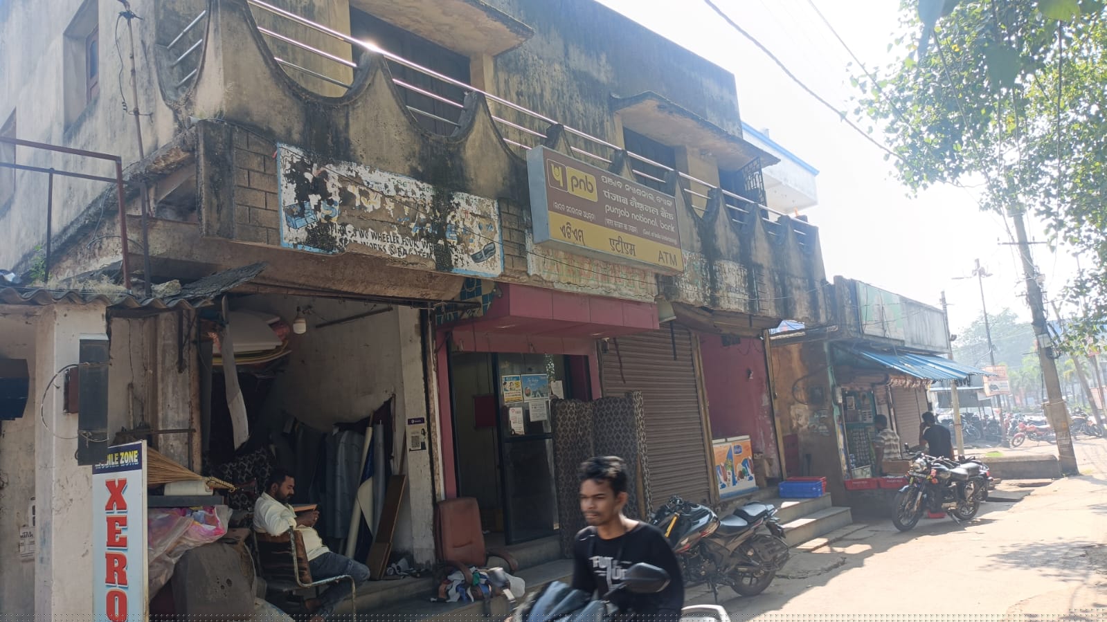 UCO Bank Auctions for Residential property in Jharsuguda, Odisha image 3 of 3 in Belpahar, Jharsuguda | UCO Bank auction property