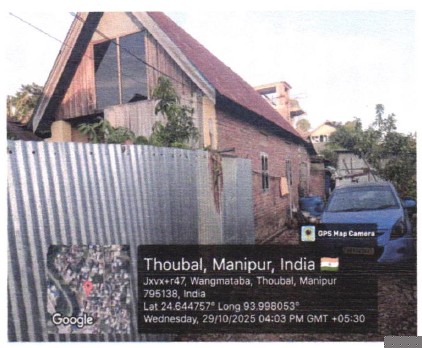 Canara Bank Auctions for Residential property in Imphal East, Manipur image 2 of 2 in Lilong, Imphal East | Canara Bank auction property