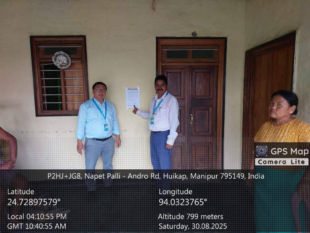 Canara Bank Auctions for Residential property in Imphal East, Manipur image 2 of 2 in Andro, Imphal East | Canara Bank auction property
