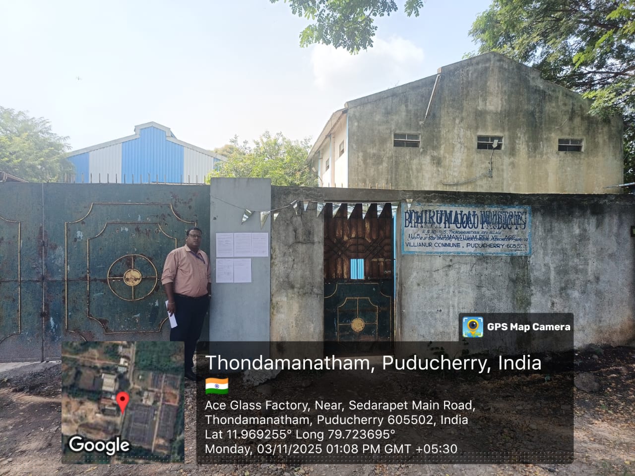 Indian Bank Auctions for Industrials property in Pondicherry, Tamil Nadu image 2 of 2 in THUTHIPET, Pondicherry | Indian Bank auction property