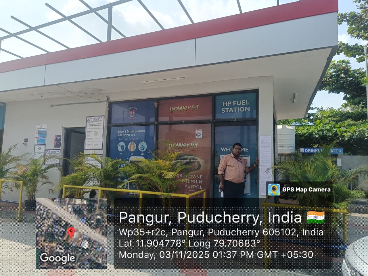 Indian Bank Auctions for Industrials property in Pondicherry, Tamil Nadu image 2 of 2 in Puducherry, Pondicherry | Indian Bank auction property