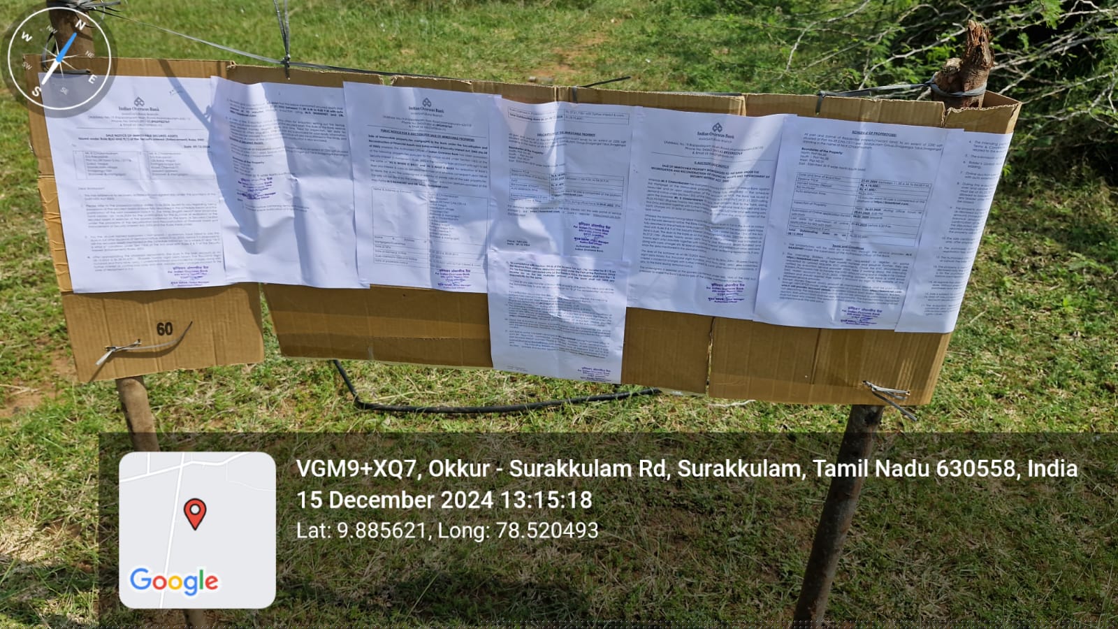 Indian Overseas Bank Auctions for Residential property in Sivaganga, Tamil Nadu image 2 of 2 in Sivaganga, Sivaganga | Indian Overseas Bank auction property