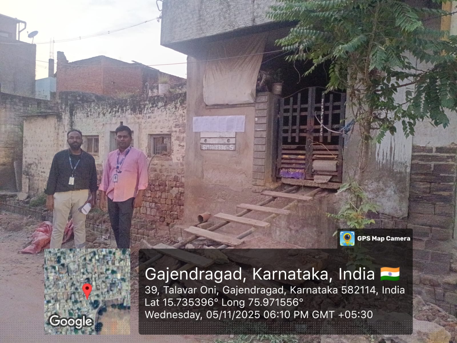 Indian Overseas Bank Auctions for Residential property in Gadag, Karnataka image 2 of 4 in Gajendragarh, Gadag | Indian Overseas Bank auction property