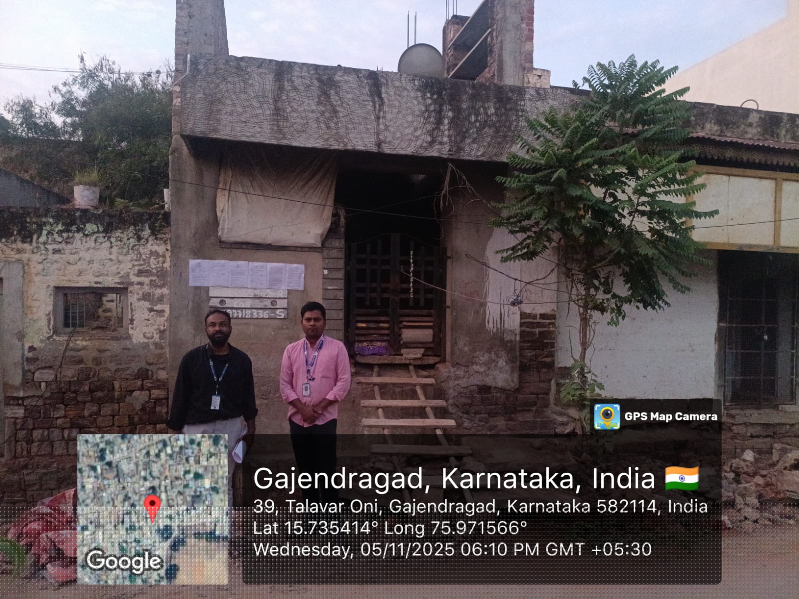 Indian Overseas Bank Auctions for Residential property in Gadag, Karnataka image 3 of 4 in Gajendragarh, Gadag | Indian Overseas Bank auction property