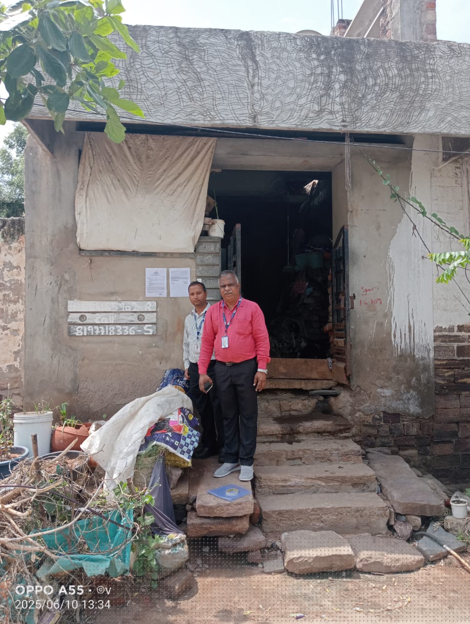 Indian Overseas Bank Auctions for Residential property in Gadag, Karnataka image 4 of 4 in Gajendragarh, Gadag | Indian Overseas Bank auction property