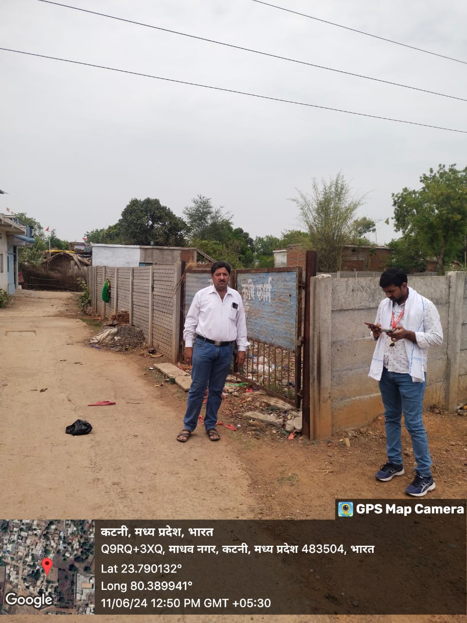 Punjab National Bank Auctions for Residential property in Katni, Madhya Pradesh image 3 of 4 in Katni, Katni | Punjab National Bank auction property