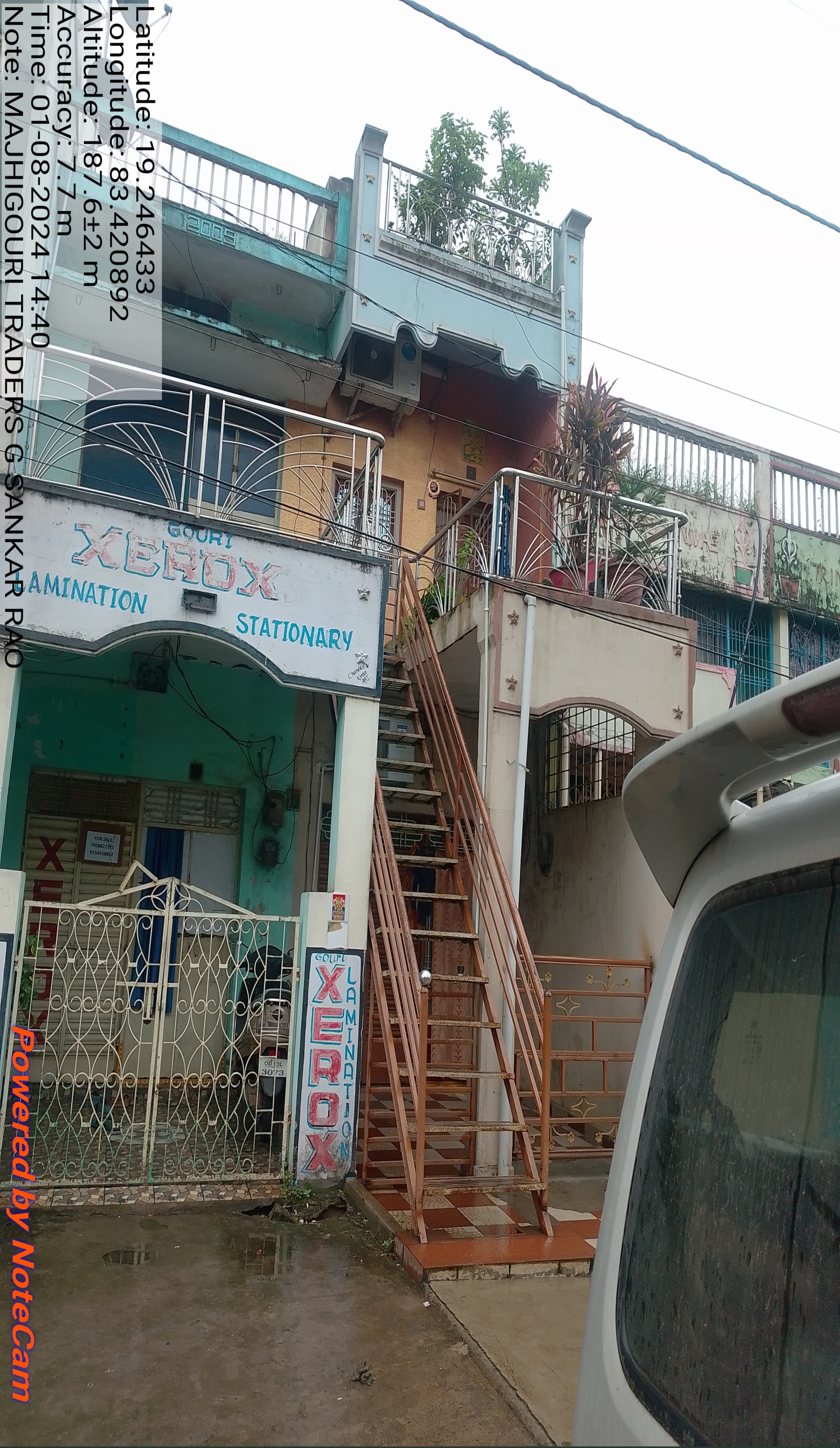 Punjab National Bank Auctions for Residential property in Rayagada, Odisha image 2 of 3 in Chandili, Rayagada | Punjab National Bank auction property