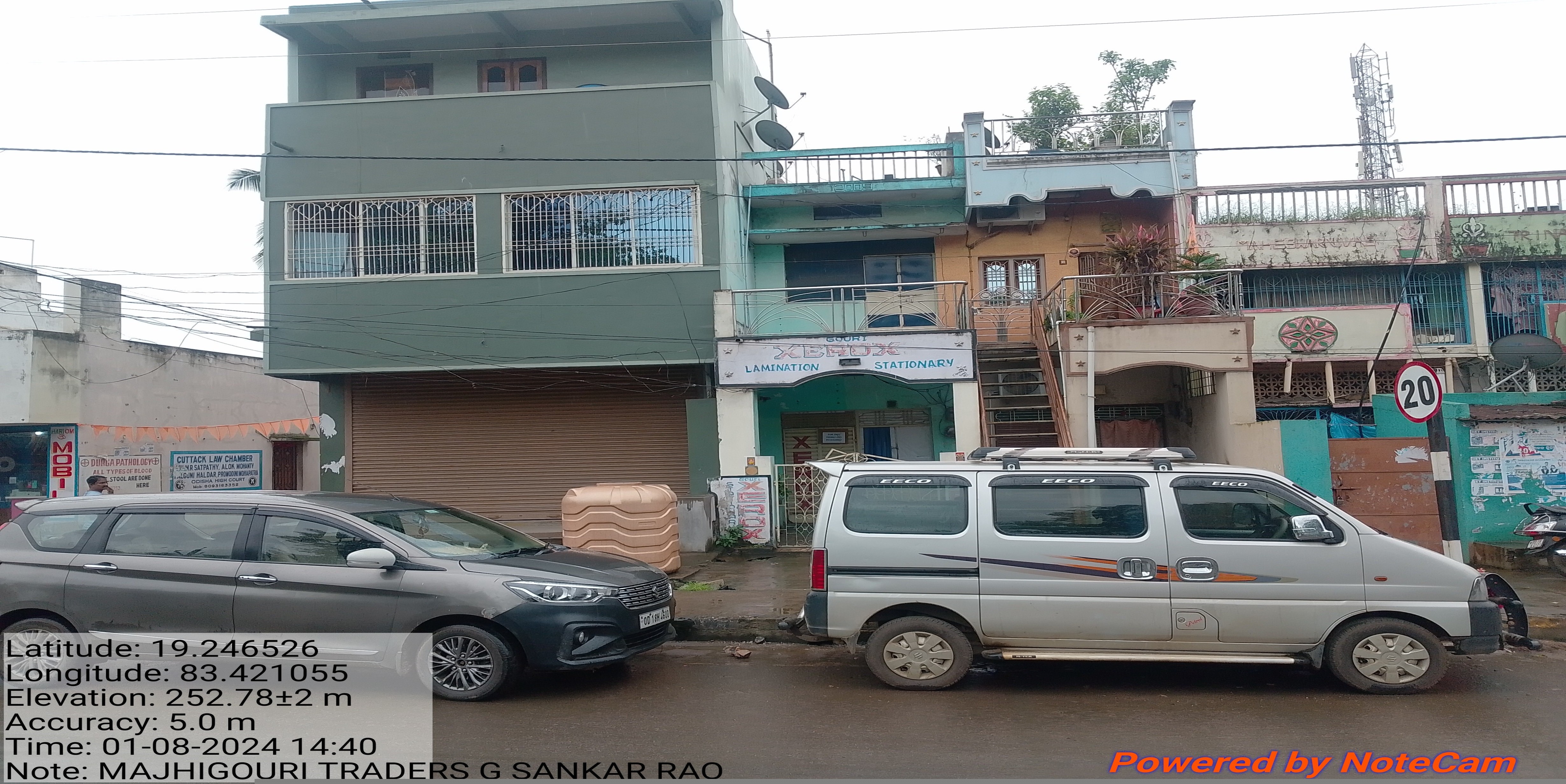 Punjab National Bank Auctions for Residential property in Rayagada, Odisha image 3 of 3 in Chandili, Rayagada | Punjab National Bank auction property