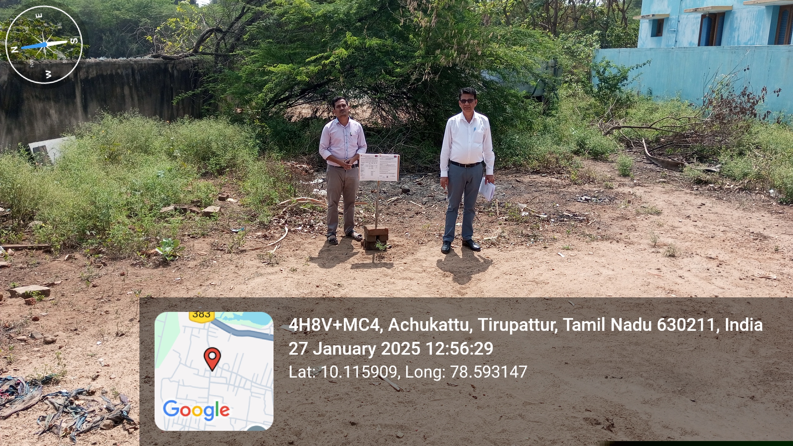 Bank of Baroda Auctions for Residential property in Sivaganga, Tamil Nadu image 8 of 8 in Thiruppathur, Sivaganga | Bank of Baroda auction property