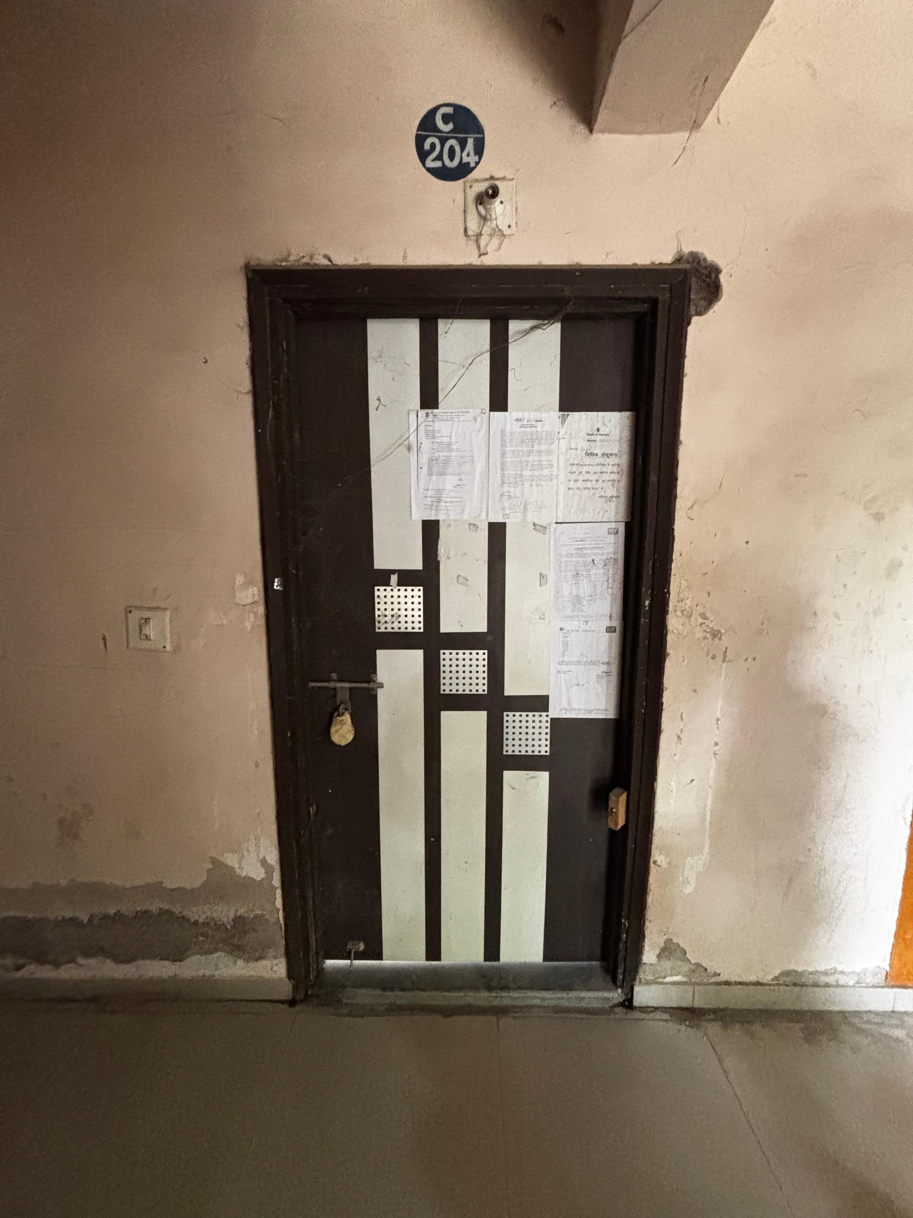 Bank of Baroda Auctions for Residential property in Panchmahal, Gujarat image 18 of 18 in Godhra, Panchmahal | Bank of Baroda auction property