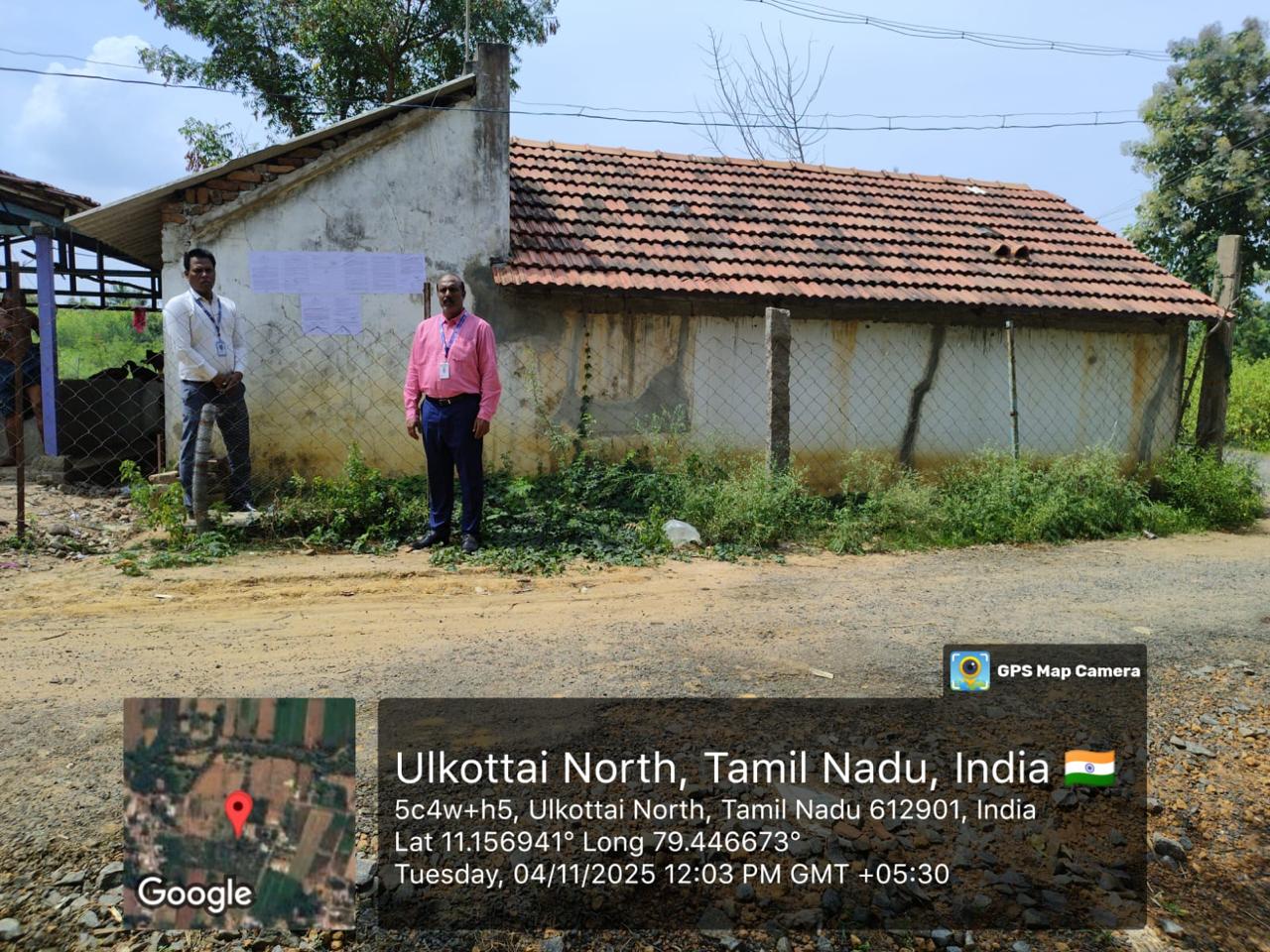 Indian Overseas Bank Auctions for Residential property in Ariyalur, Tamil Nadu image 2 of 4 in Gangai Konda Cholapuram, Ariyalur | Indian Overseas Bank auction property