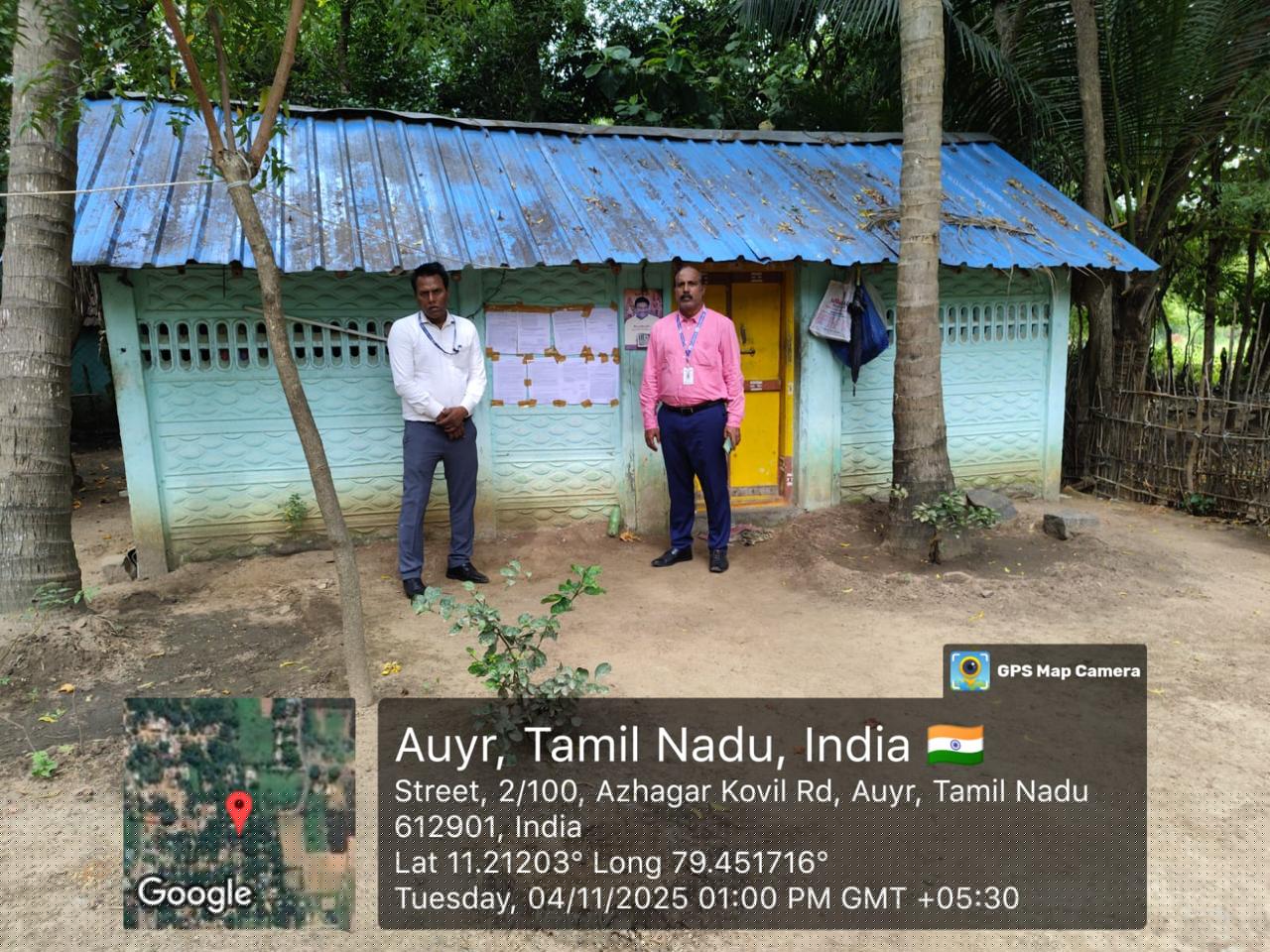 Indian Overseas Bank Auctions for Residential property in Ariyalur, Tamil Nadu image 2 of 2 in Gangai Konda Cholapuram, Ariyalur | Indian Overseas Bank auction property