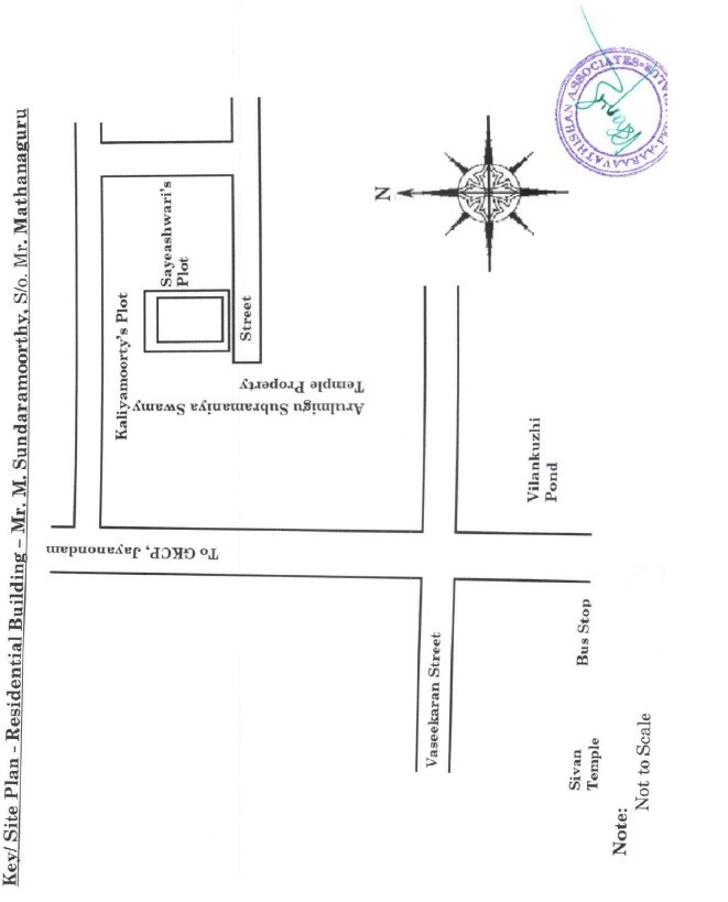 Indian Overseas Bank Auctions for Residential property in Ariyalur, Tamil Nadu image 3 of 8 in Ariyalur, Ariyalur | Indian Overseas Bank auction property
