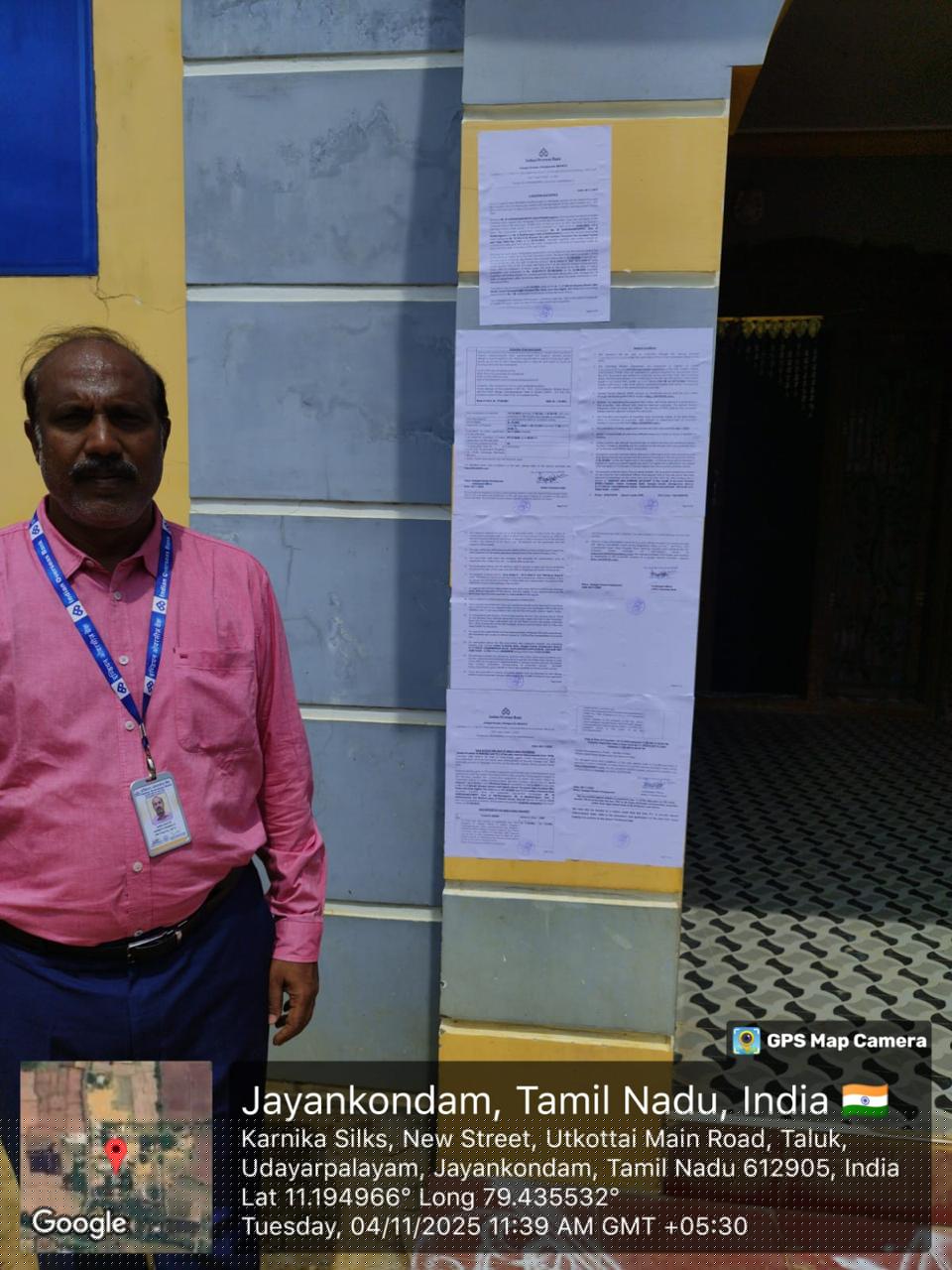 Indian Overseas Bank Auctions for Residential property in Ariyalur, Tamil Nadu image 7 of 8 in Ariyalur, Ariyalur | Indian Overseas Bank auction property