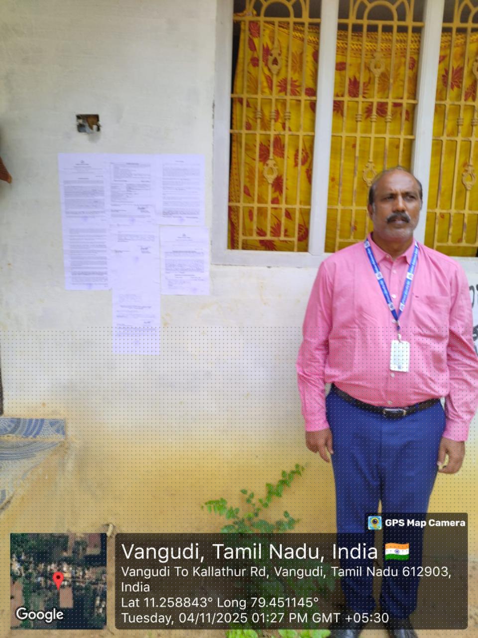 Indian Overseas Bank Auctions for Residential property in Ariyalur, Tamil Nadu image 2 of 4 in Gangai Konda Cholapuram, Ariyalur | Indian Overseas Bank auction property