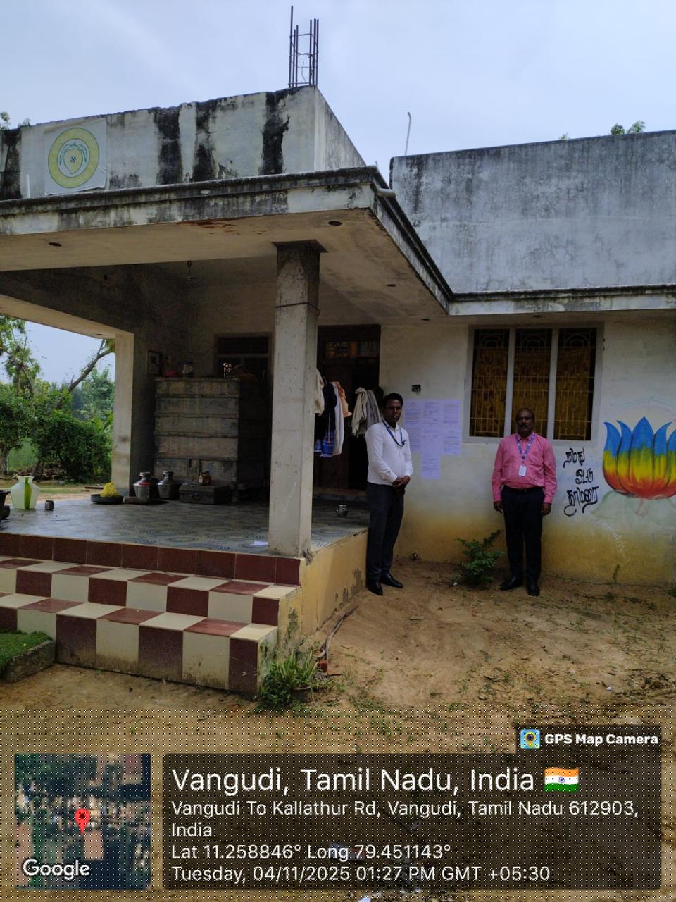 Indian Overseas Bank Auctions for Residential property in Ariyalur, Tamil Nadu image 4 of 4 in Gangai Konda Cholapuram, Ariyalur | Indian Overseas Bank auction property