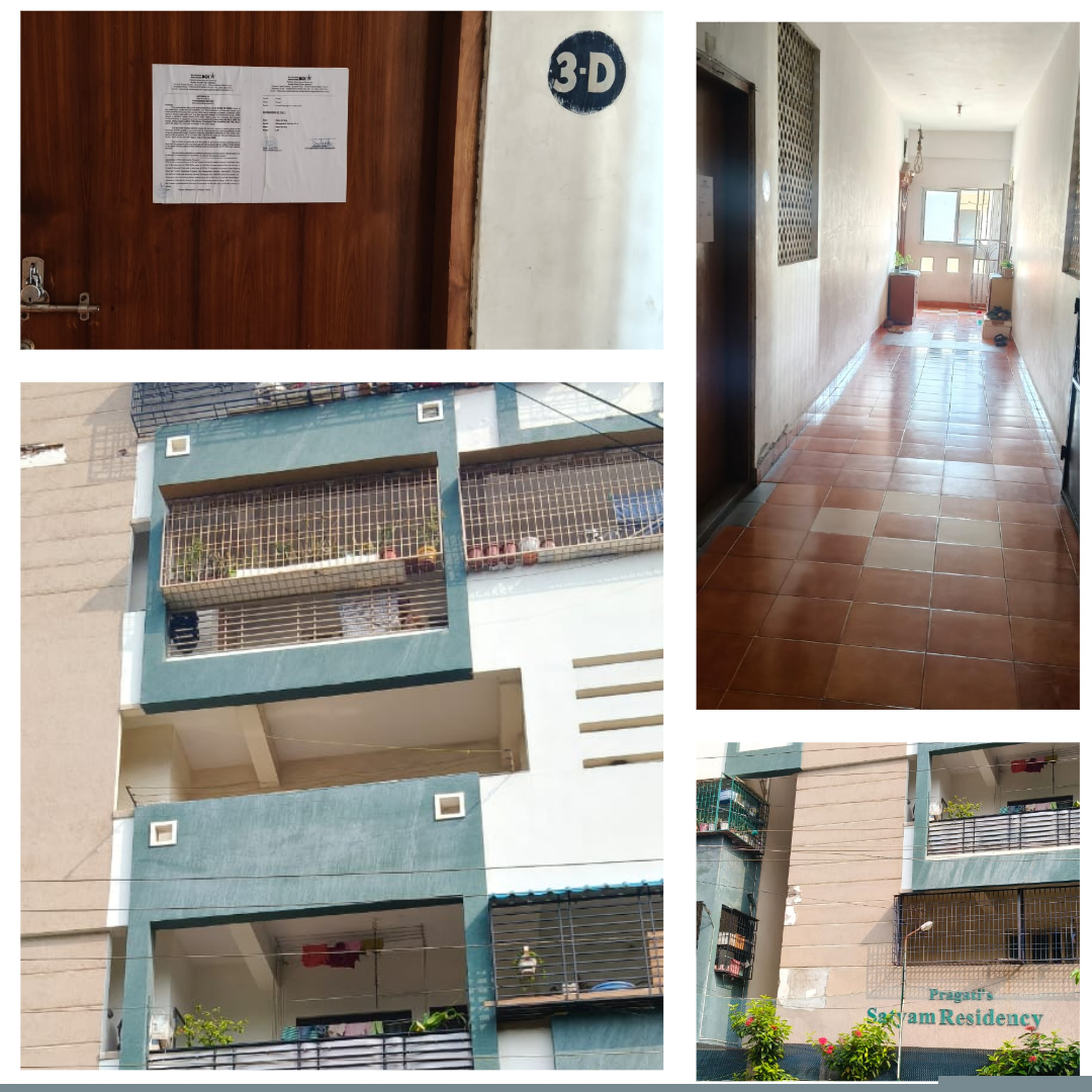 Bank of India Auctions for Residential property in Visakhapatnam, Andhra Pradesh