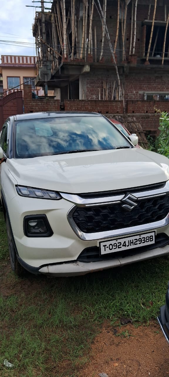 Bank of India Auctions for undefined property in Dhanbad, Jharkhand image 4 of 4 in Bhagatdih, Dhanbad | Bank of India auction property