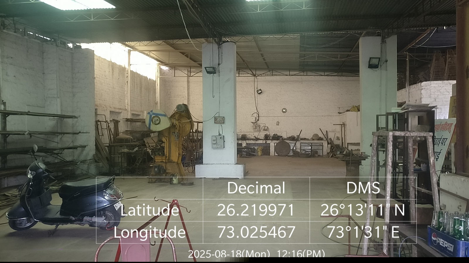 UCO Bank Auctions for Residential property in Jodhpur, Rajasthan image 2 of 3 in Jodhpur, Jodhpur | UCO Bank auction property