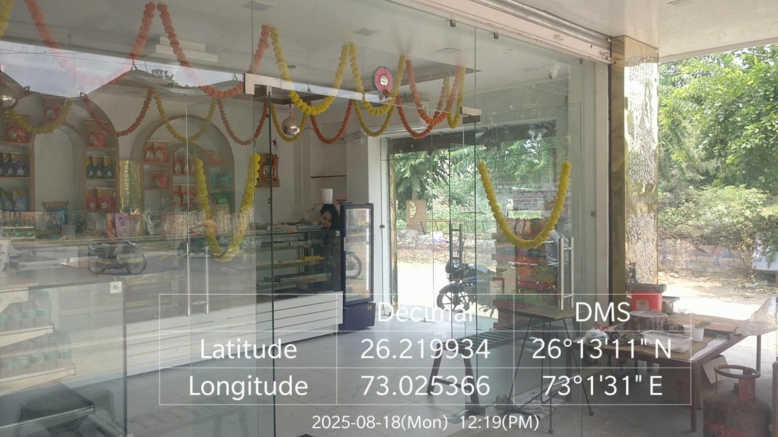 UCO Bank Auctions for Residential property in Jodhpur, Rajasthan image 3 of 3 in Jodhpur, Jodhpur | UCO Bank auction property