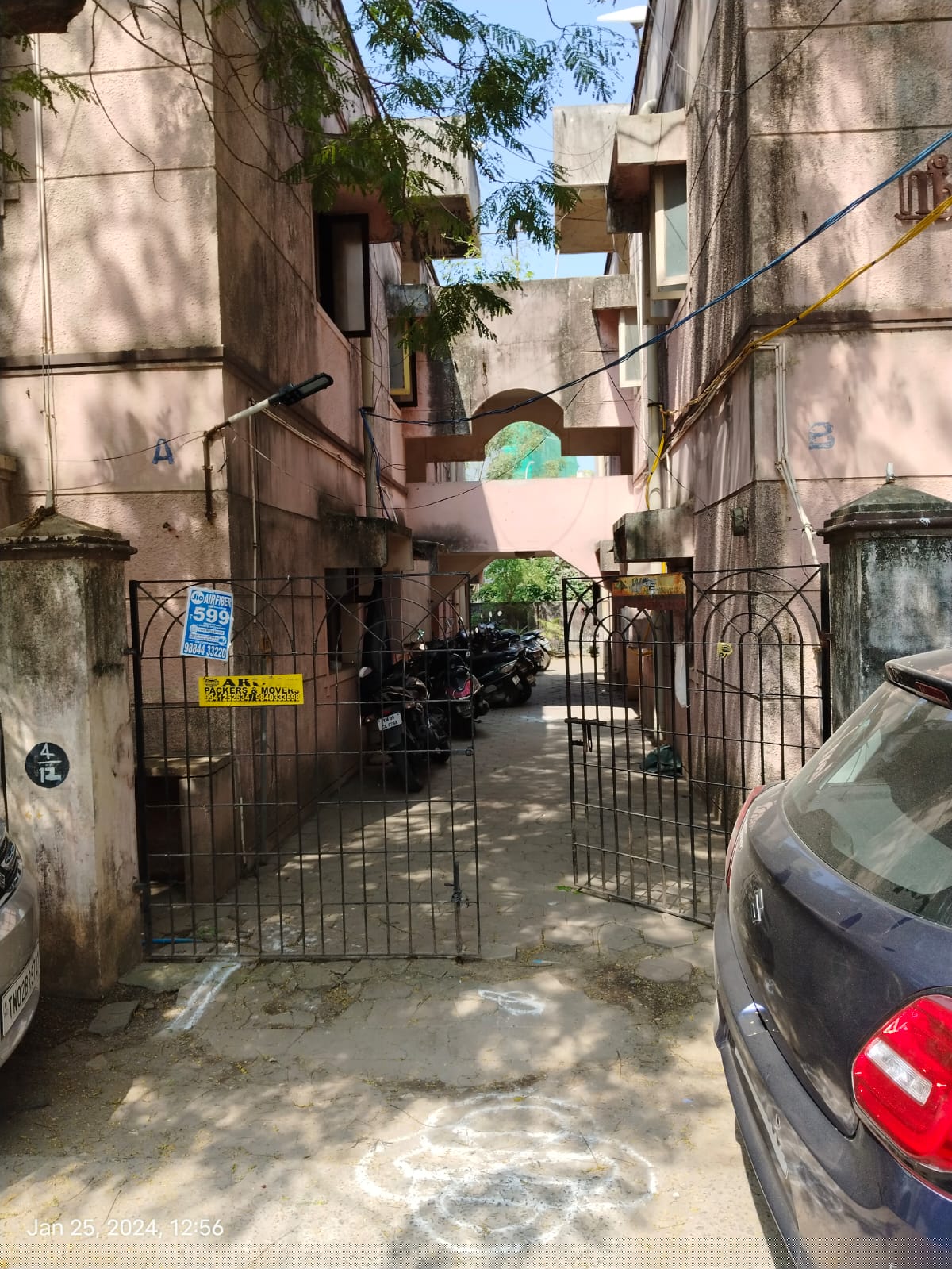 UCO Bank Auctions for Residential property in Chennai, Tamil Nadu image 5 of 5 in Chennai, Chennai | UCO Bank auction property