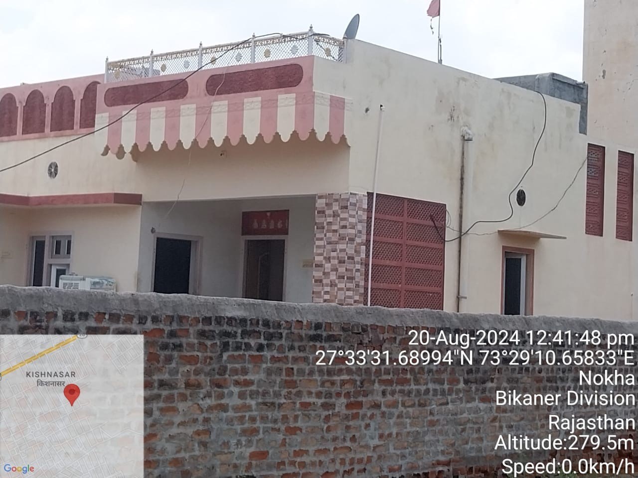Punjab National Bank Auctions for Residential property in Bikaner, Rajasthan image 2 of 3 in Nokha, Bikaner | Punjab National Bank auction property