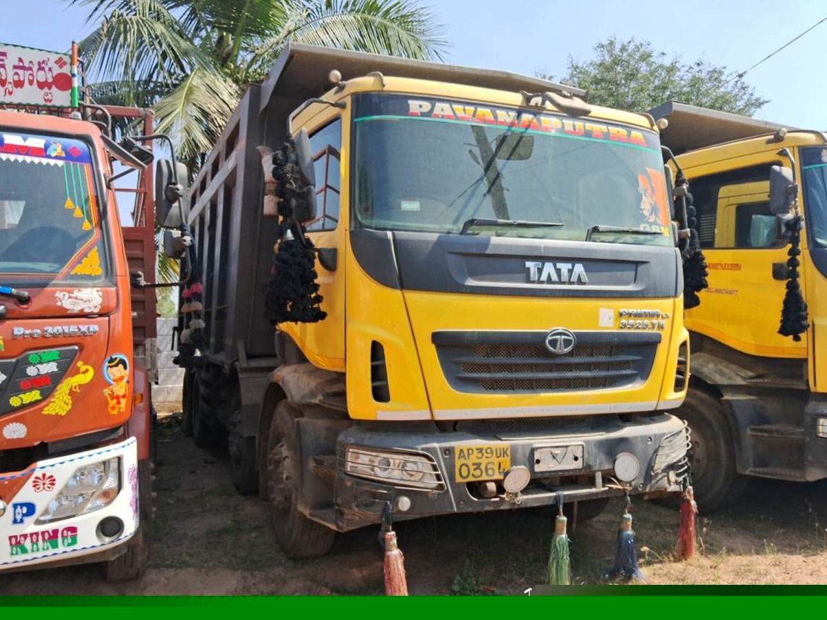 Bank of Baroda Auctions for undefined property in East Godavari, Andhra Pradesh