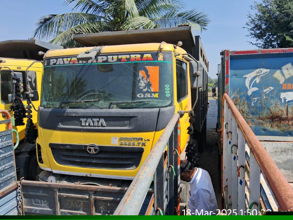 Bank of Baroda Auctions for undefined property in East Godavari, Andhra Pradesh