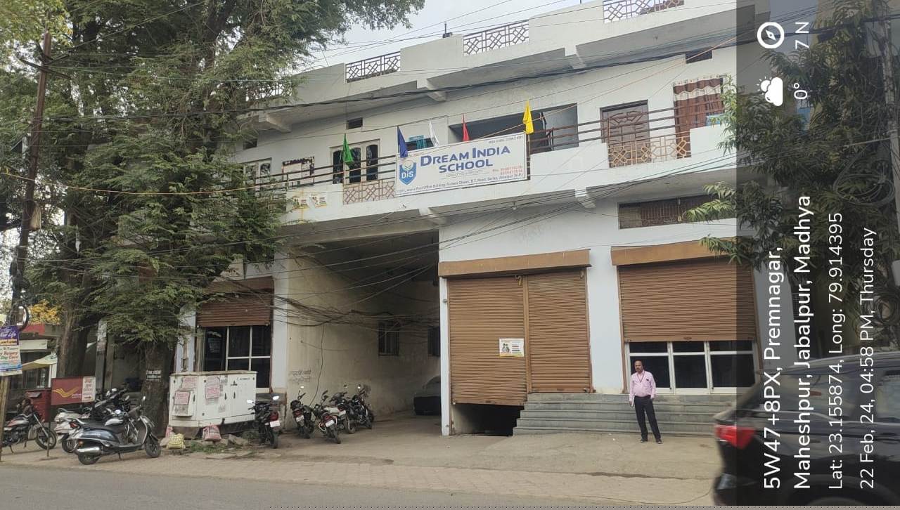 Punjab National Bank Auctions for Residential property in Jabalpur, Madhya Pradesh image 2 of 2 in Jabalpur, Jabalpur | Punjab National Bank auction property