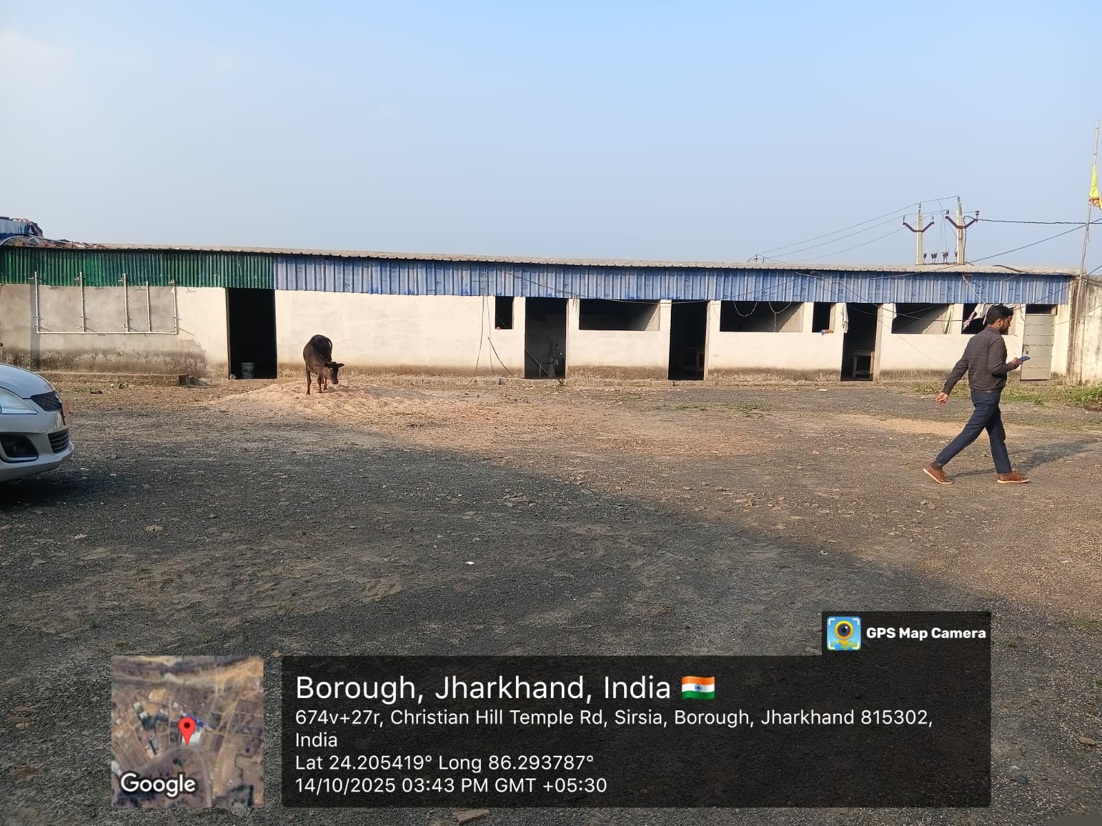 Bank of India Auctions for Residential property in Giridih, Jharkhand image 3 of 4 in Giridih, Giridih | Bank of India auction property