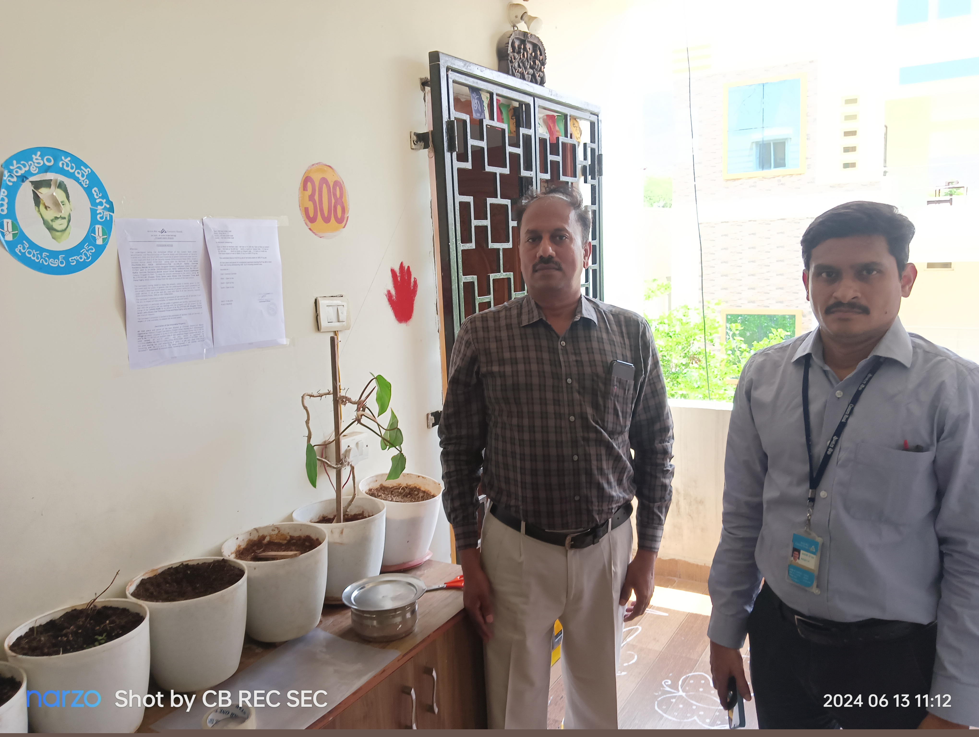 Canara Bank Auctions for Residential property in Thirupathi, Andhra Pradesh