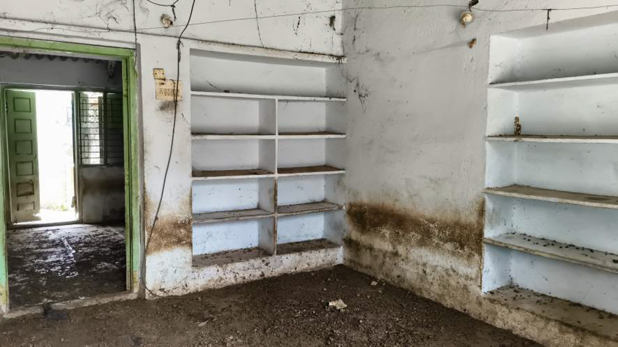 Union Bank of India Auctions for Residential property in Nalgonda, Telangana image 19 of 25 in Chanukya Cement Factory, Nalgonda | Union Bank of India auction property