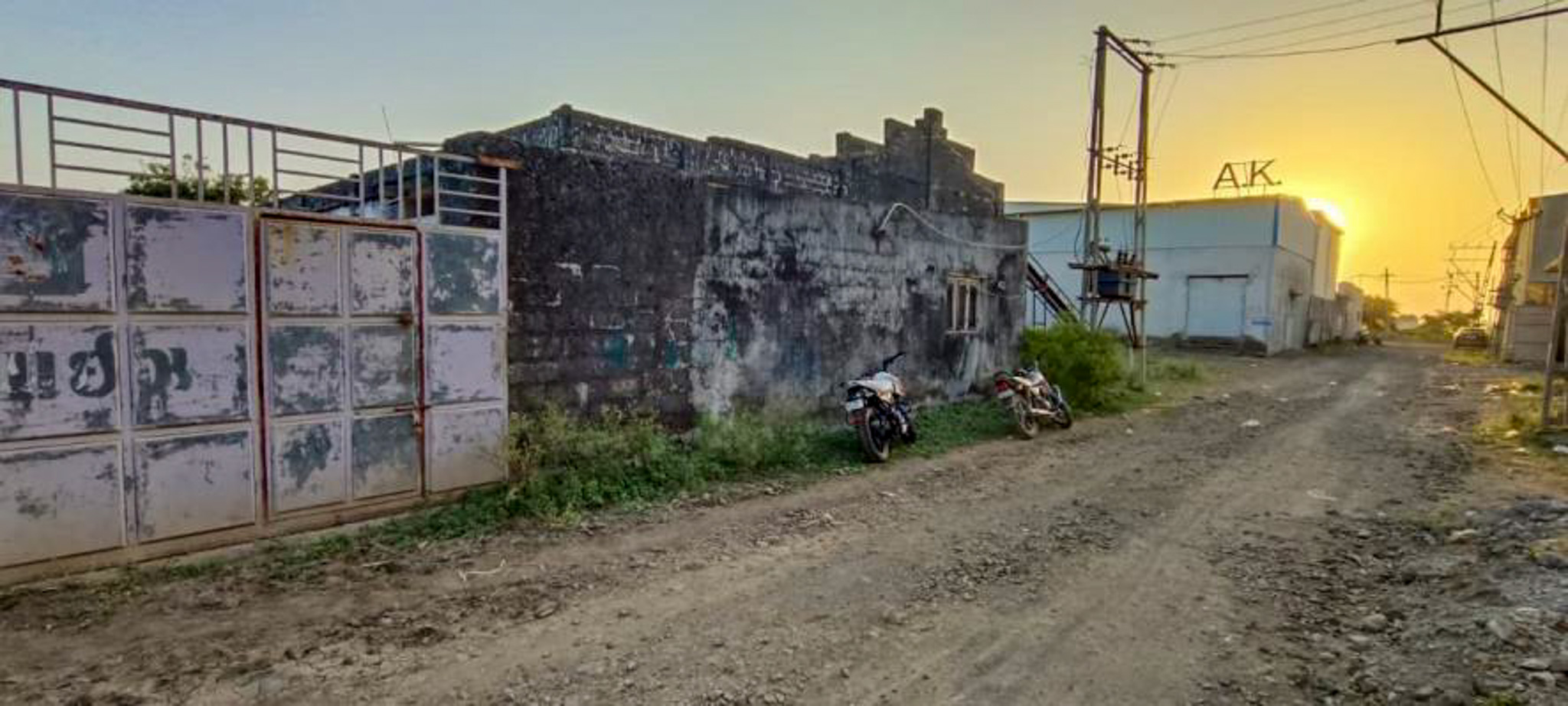 Bank of Baroda Auctions for Industrials property in Junagadh, Gujarat image 2 of 15 in Keshod, Junagadh | Bank of Baroda auction property