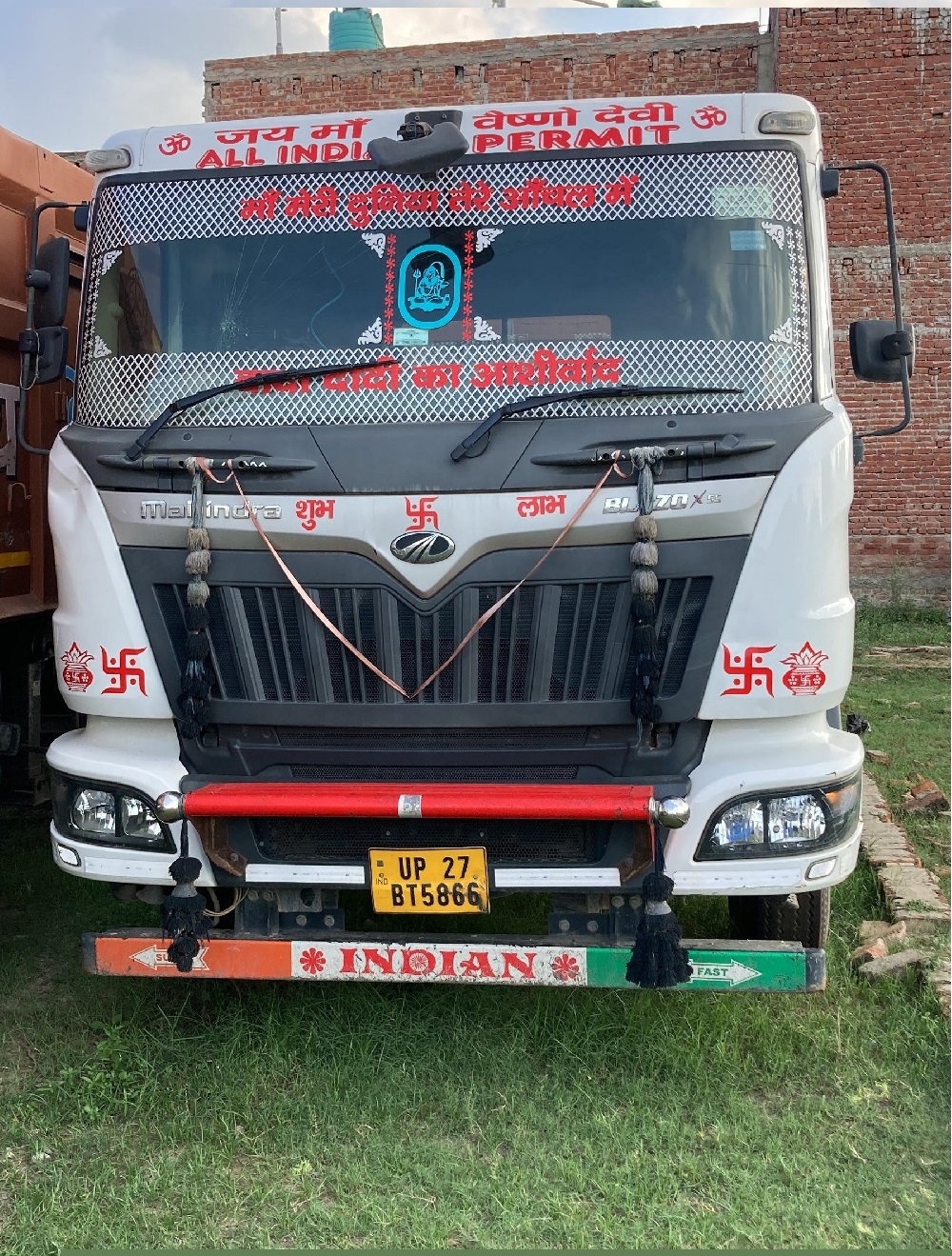 Bank of Baroda Auctions for Vehicle Auctions property in Shahjahanpur, Uttar Pradesh image 2 of 2 in Shahjahanpur, Shahjahanpur | Bank of Baroda auction property