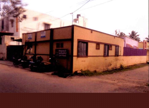 Bank of India Auctions for Residential property in Coimbatore, Tamil Nadu image 4 of 4 in Coimbatore, Coimbatore | Bank of India auction property