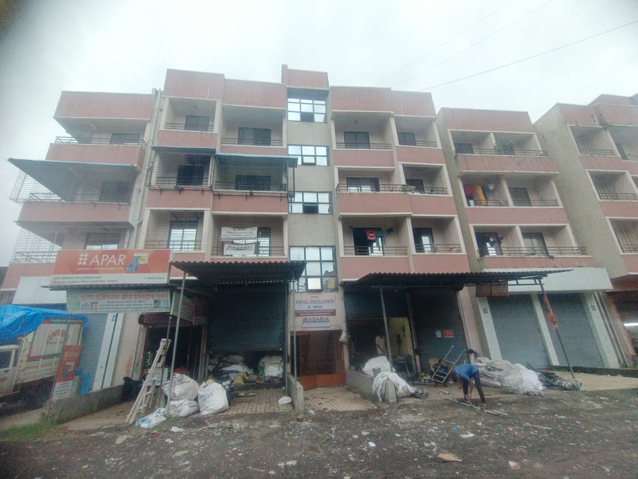 Punjab National Bank Auctions for Residential property in Mumbai, Maharashtra