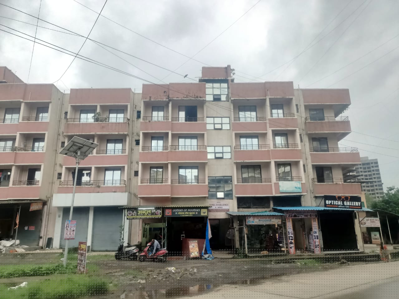 Punjab National Bank Auctions for Residential property in Mumbai, Maharashtra image 10 of 11 in Mumbai, Mumbai | Punjab National Bank auction property