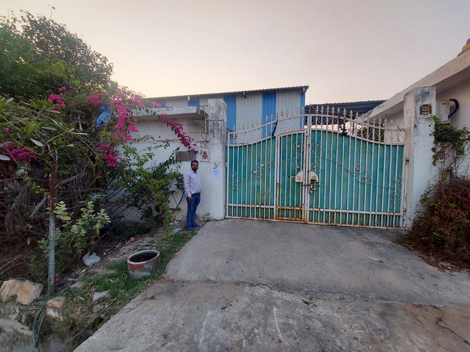 Punjab National Bank Auctions for Industrials property in Bhind, Madhya Pradesh image 4 of 4 in Industrial Area Malanpur, Bhind | Punjab National Bank auction property